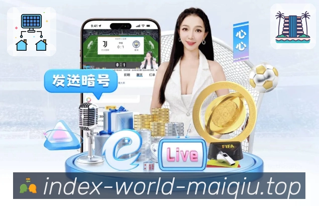 奖项证书